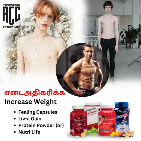 Increase weight